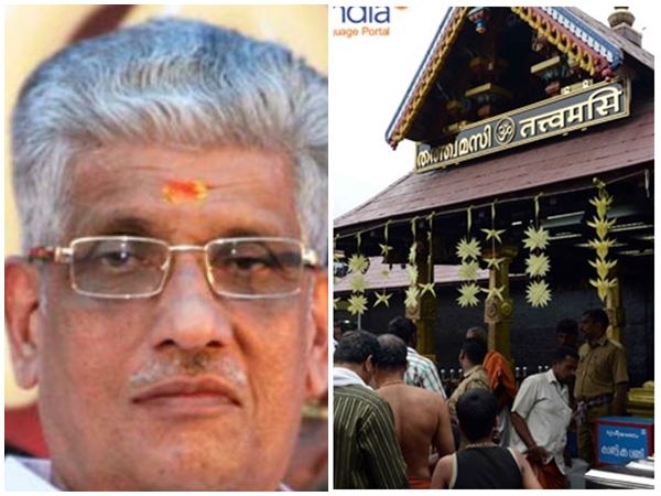 ശബരിമല മാറ്റി മറിച്ചു