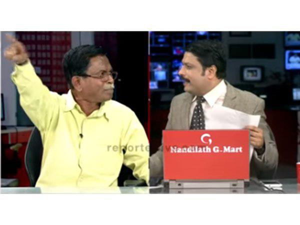 പൂണുലുണ്ടെന്ന്