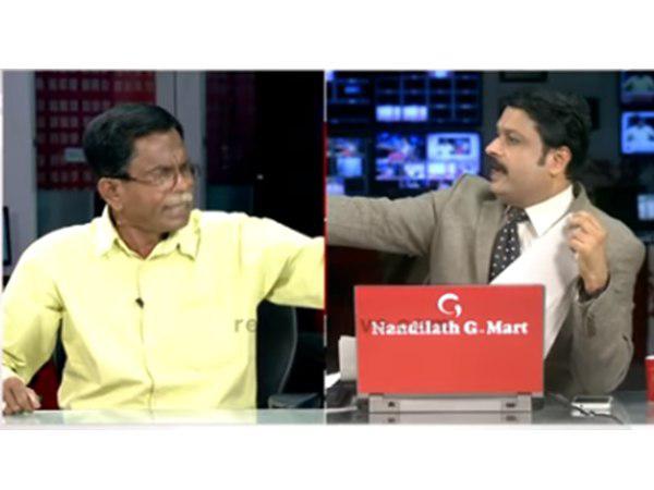 രാഹുല് ക്രിസ്ത്യാനി