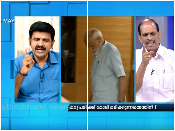 നിന്റെ അച്ചിവീട്ടില് പോയി പറഞ്ഞാല് മതി