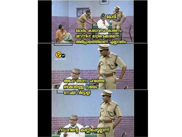ജാലിയന്