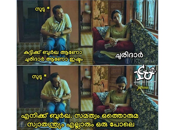 ചുരിദാറോ ബുര്ഖയോ