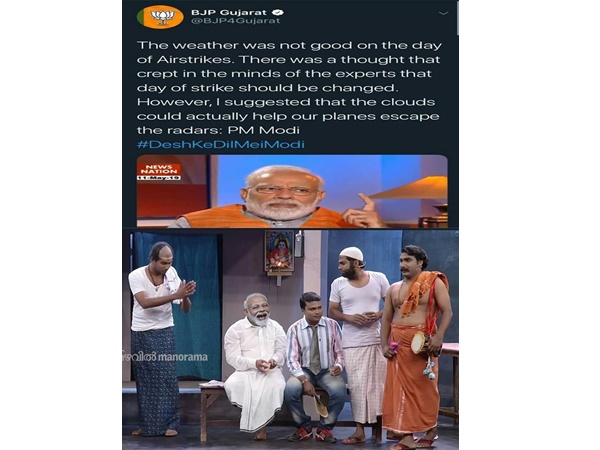 ഐടി സെല് പ്രചരണവും