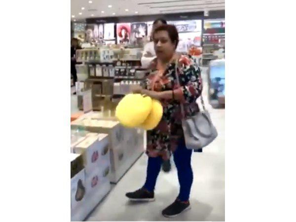 ബലാത്സംഗം ചെയ്യാൻ
