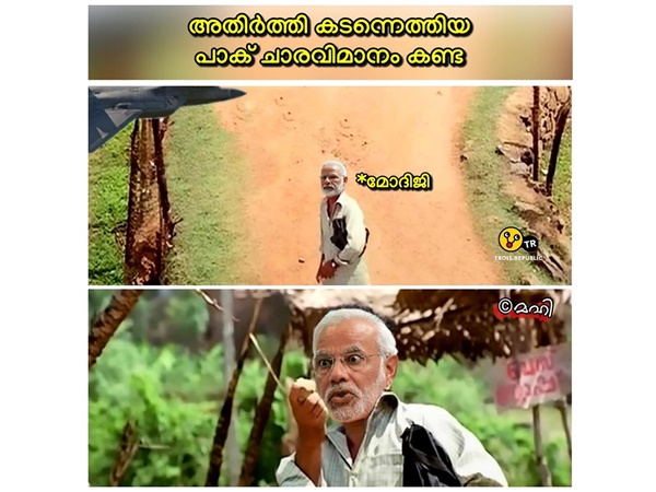 എറിഞ്ഞിട്ടിട്ട് തന്നെ കാര്യം