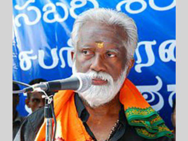 പരിശോധന