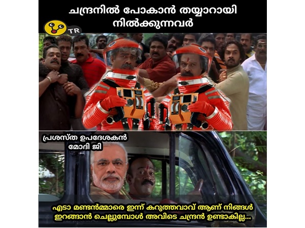 ഒരു ഉപദേശം