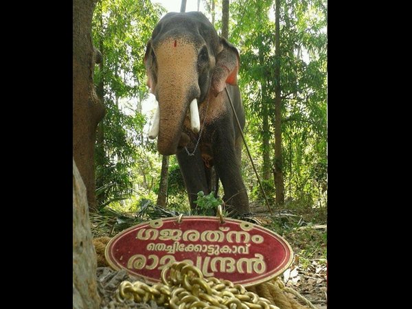 ലോകം മാറുമ്പോൾ