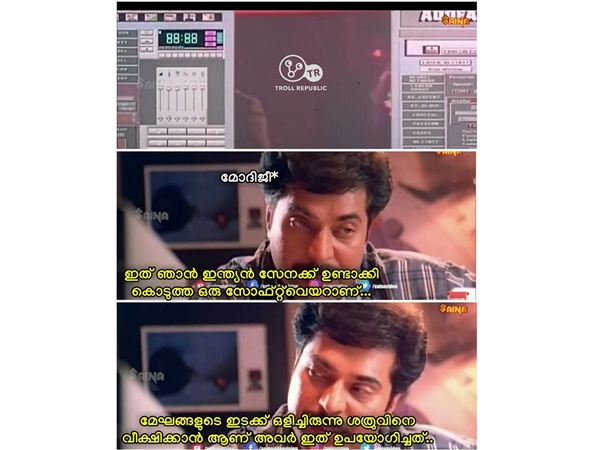 മുന്നോട്ടു പോകണോ