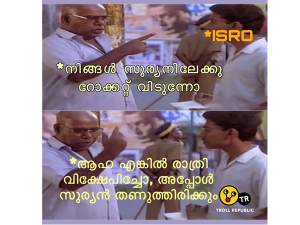 പുതിയ തിയറി