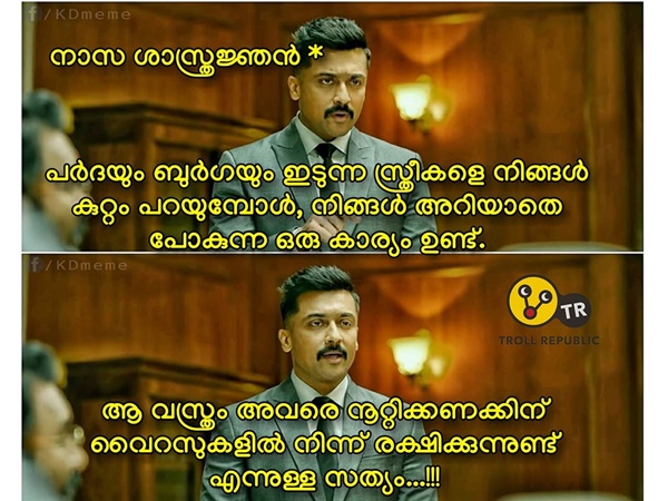 നാസയും