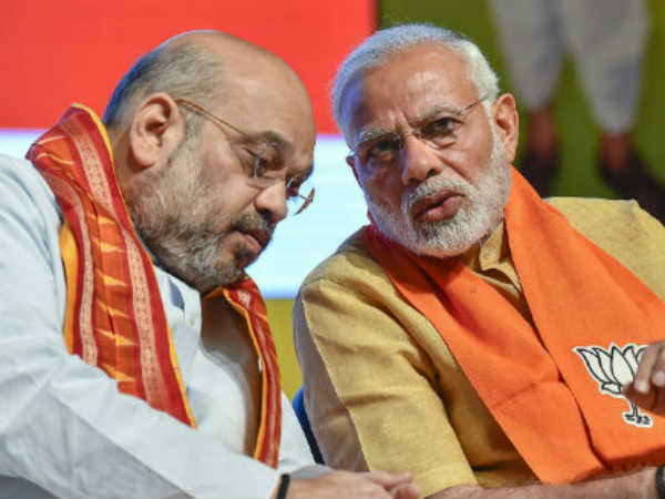 ബിജെപിക്ക് ഭൂരിപക്ഷം ലഭിച്ചാല്