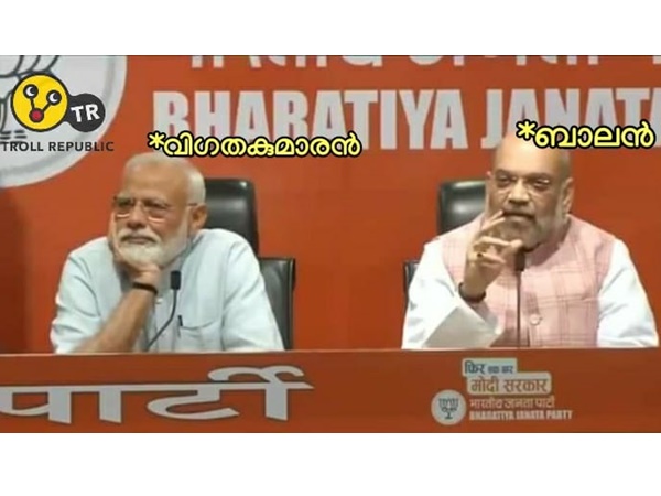 വിഗതകുമാരനും ബാലനും..