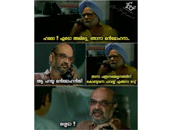 പാവയ്ക്ക് എങ്ങനെയാണ് റേറ്റ്..