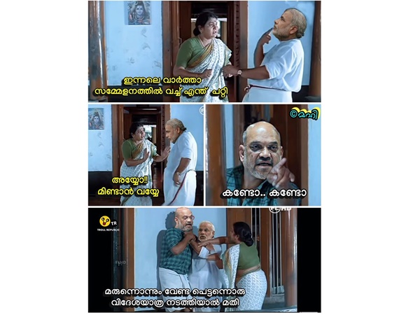 മരുന്നൊന്നും വേണ്ട..