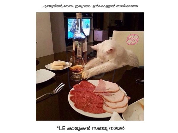 എങ്ങനെ സഹിക്കും
