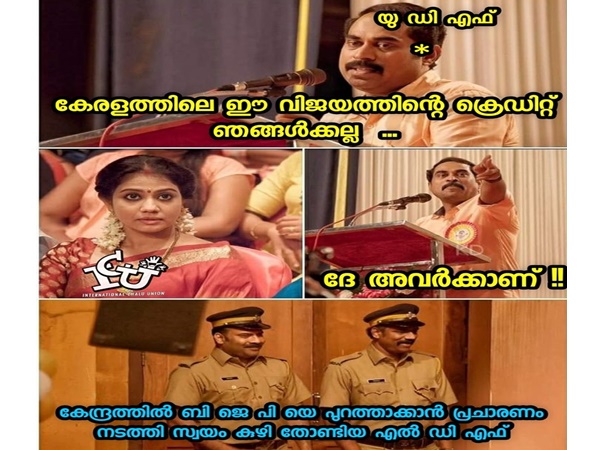 കഷ്ടപ്പെട്ടത് അവര്