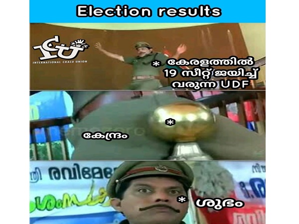 ഒറ്റ അടിയില് തീര്ന്നു