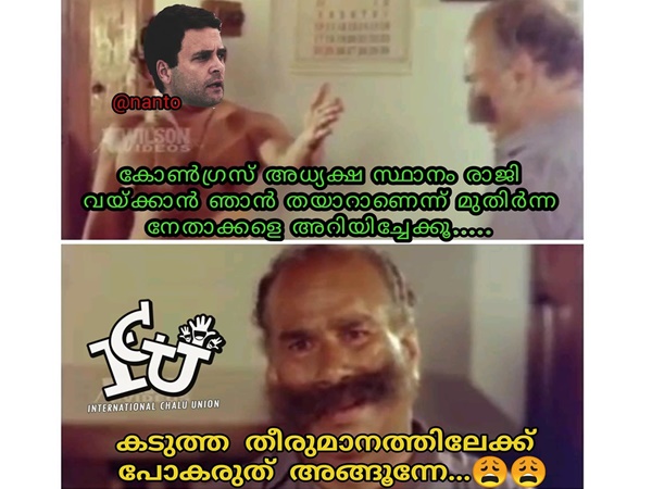 കടുത്ത തീരുമാനം