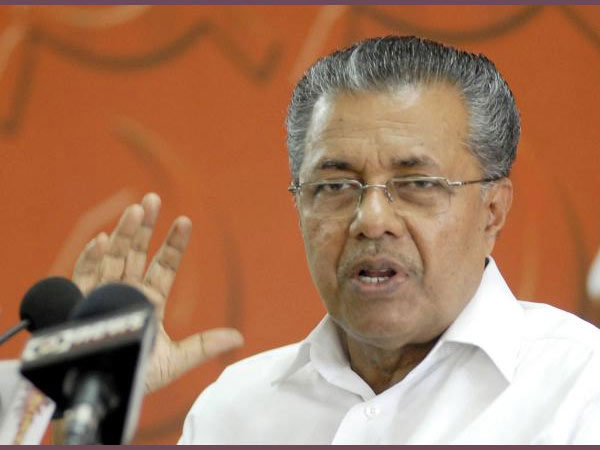പിണറായിക്കെതിരെ