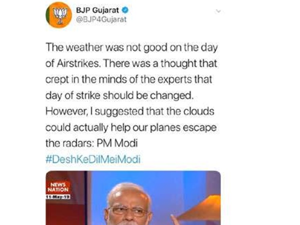 ട്വീറ്റുകള് പിന്വലിച്ചു