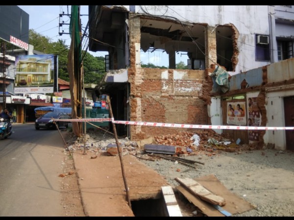 Moovattupuzha Moovattupuzha