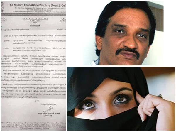 എതിര്ക്കുകയാണ്