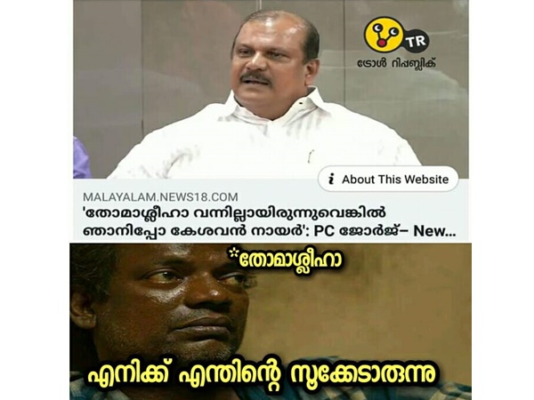 ആരും ആലോചിക്കും