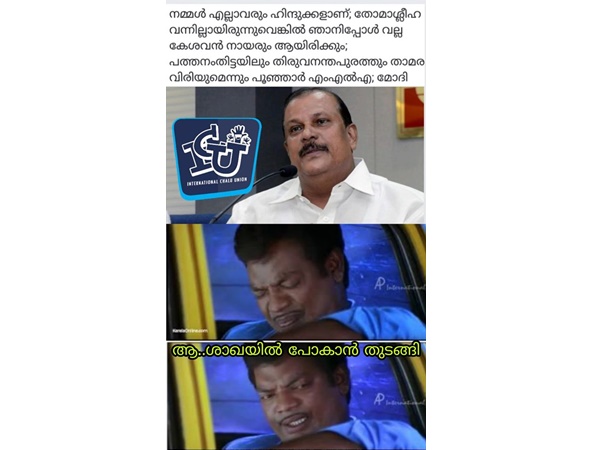 ഇപ്പഴല്ലേ മനസ്സിലായത്