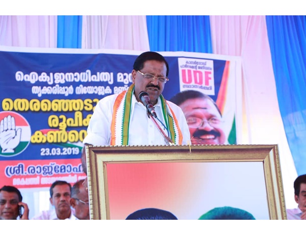 പ്രതീക്ഷ പാളി