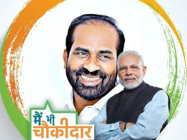 സത്യ കുമാര്