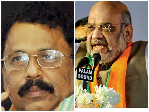 നേരത്തേ തന്നെ പരാതി
