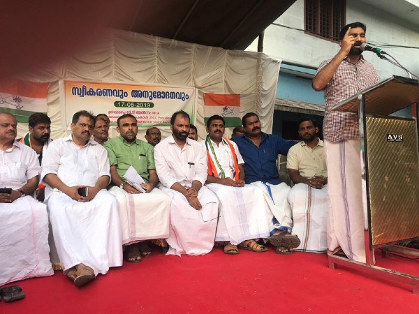 VT Balram VT Balram
