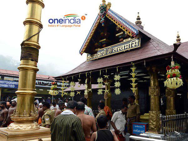 സർക്കാരിന് വിമർശനം