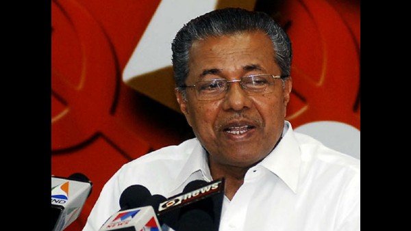 അതീവ രഹസ്യം