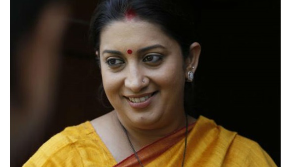 ആദ്യ സന്ദർശനം
