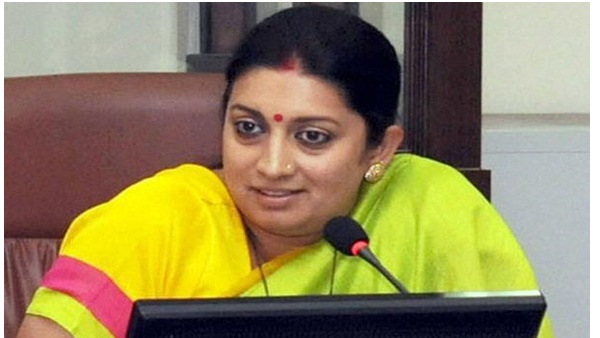 മിസിംഗ് എംപി