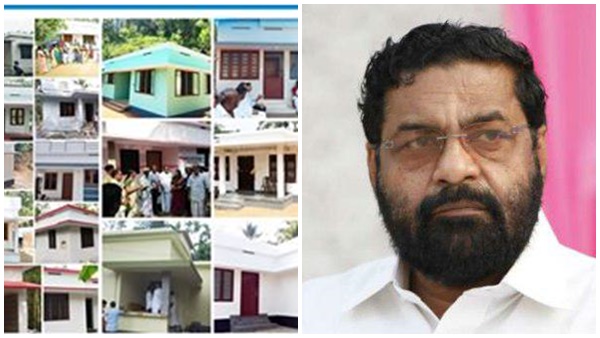 1173 വീടുകൾ