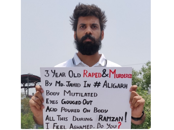 ലജ്ജ തോന്നുന്നില്ലേ