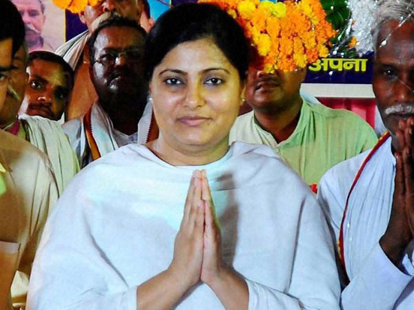 പുതിയ പാര്ട്ടി രൂപീകരിച്ചു
