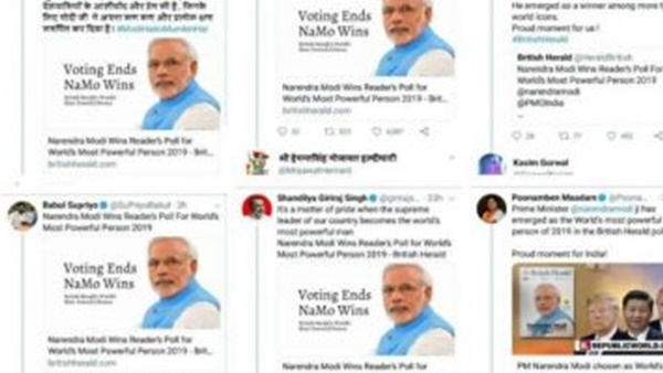 എത്രയോളം വായനക്കാര്
