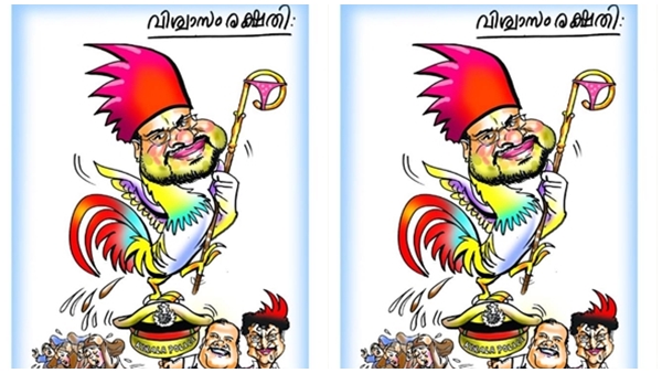 ആക്രോശിക്കുന്നു