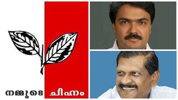 പാര്ലമെന്ററി പാര്ട്ടി നേതാവ്