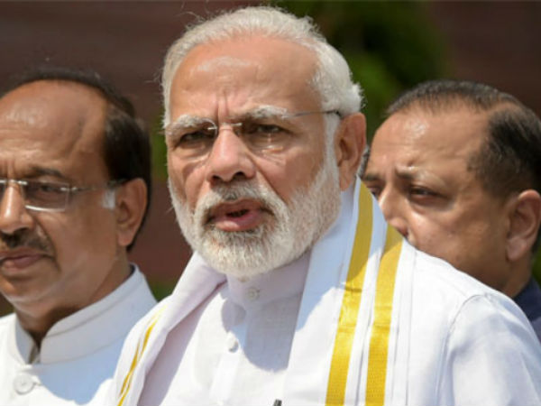 മാര്ച്ച് നാലിന് മുന്നറിയിപ്പ്