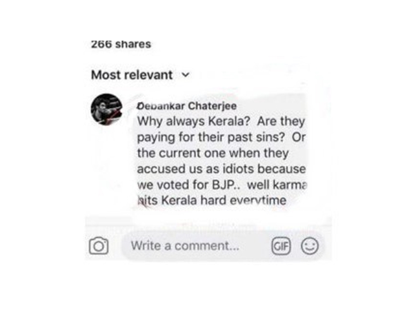 യുഎഇയില് നിന്ന്