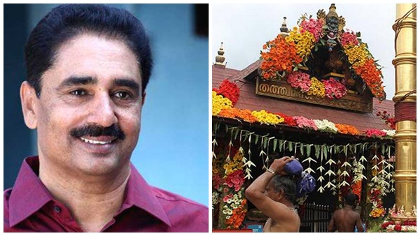 രൂക്ഷവിമര്ശനം