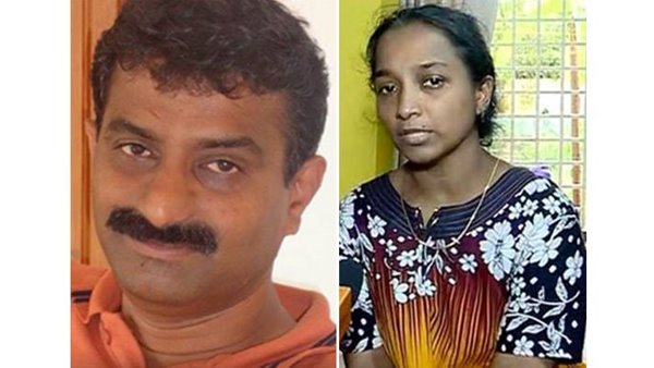ജനങ്ങൾ പൊറുക്കില്ല