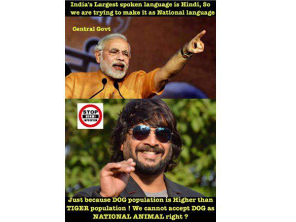 വെറുതേ ശ്രമിക്കരുത്