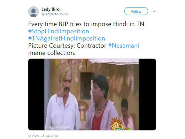 ഹിന്ദി നിര്ബന്ധം