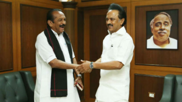 ഒരെണ്ണം വൈകോയ്ക്ക്
